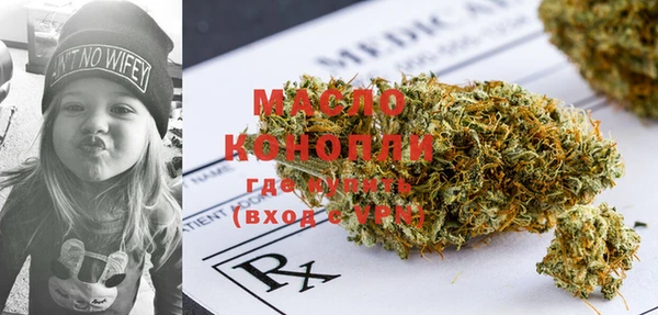 MDMA Premium VHQ Баксан